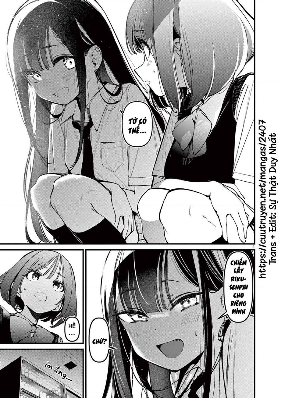 Bạn Gái Của Cậu Ấy Chương 32 Ảnh 3