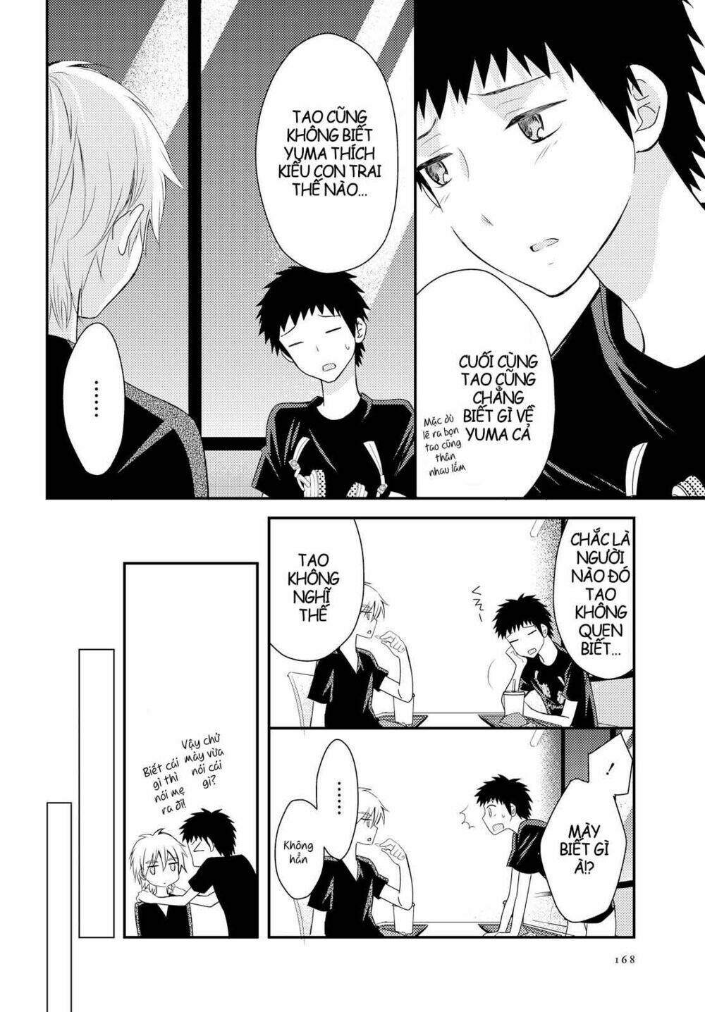 Netsuzou Trap Chương 16 Ảnh 16