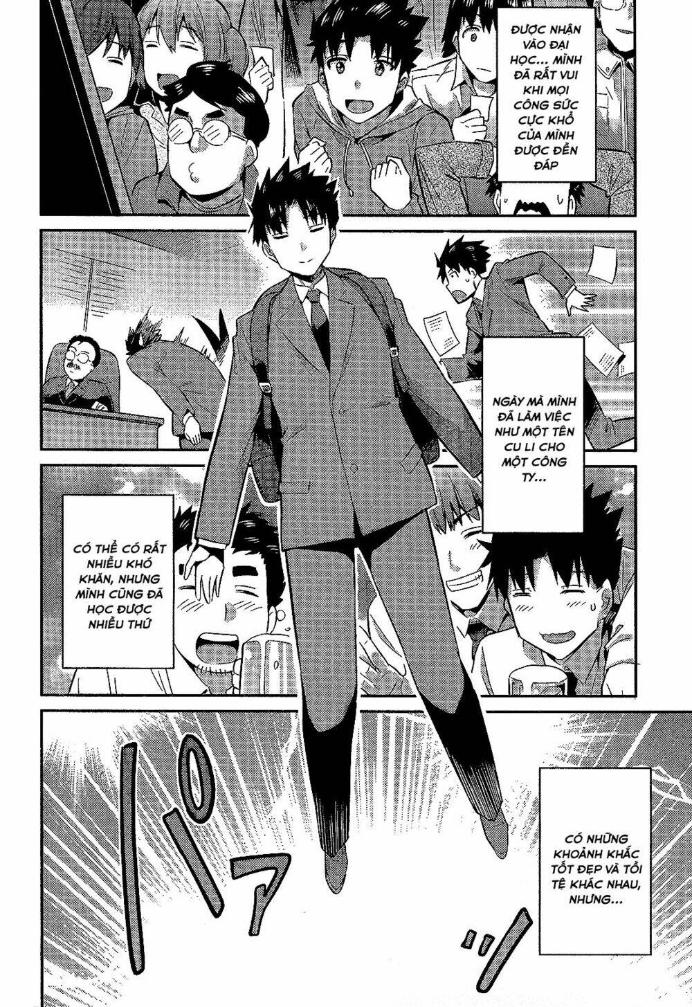 Risou No Himo Seikatsu Chương 2 Ảnh 34