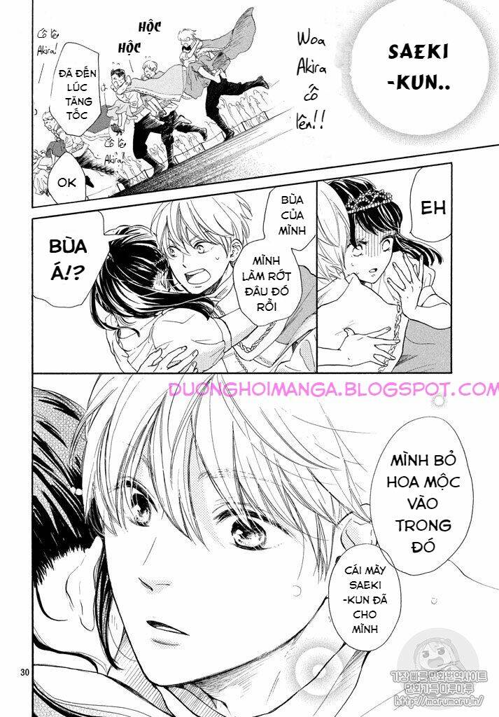 Takane No Ran-San Chương 6 Ảnh 32