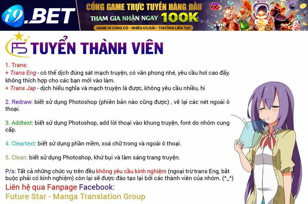 Tsujiura-San To Chupacabra Chương 34 Ảnh 24