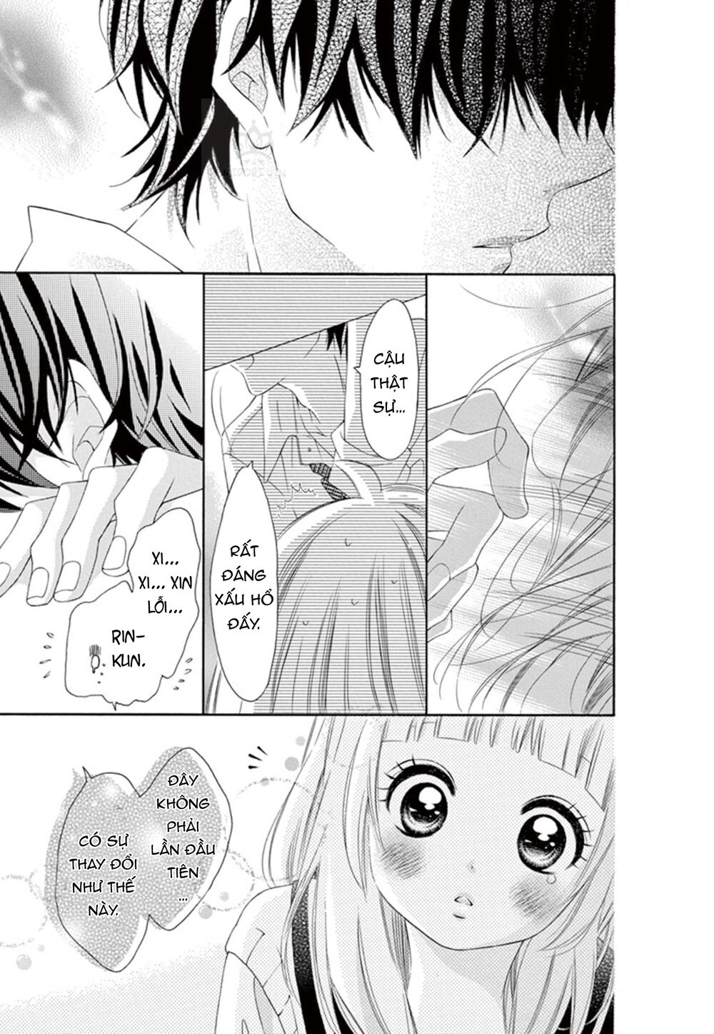 Uirabu – Uiuishii Love No Ohanashi Chương 5 Ảnh 9