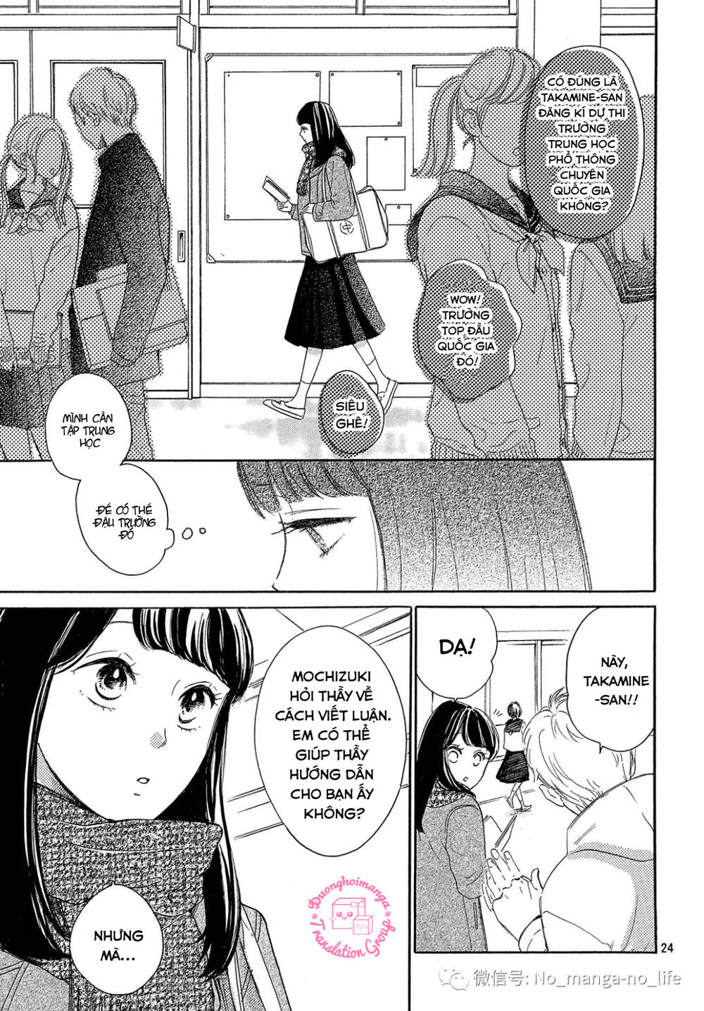 Takane No Ran-San Chương 17 Ảnh 27
