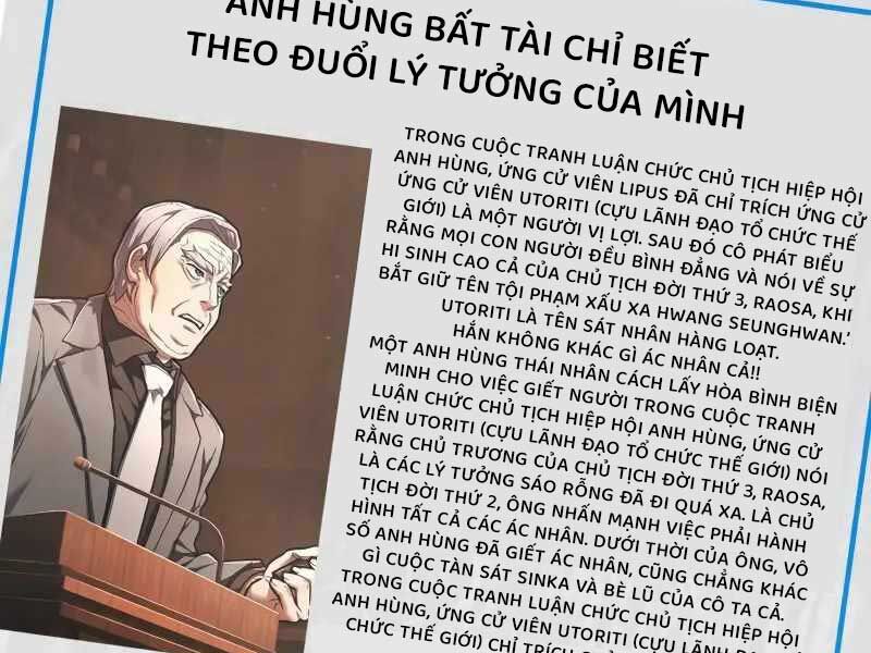 Đao Phủ Chương 38 Ảnh 250