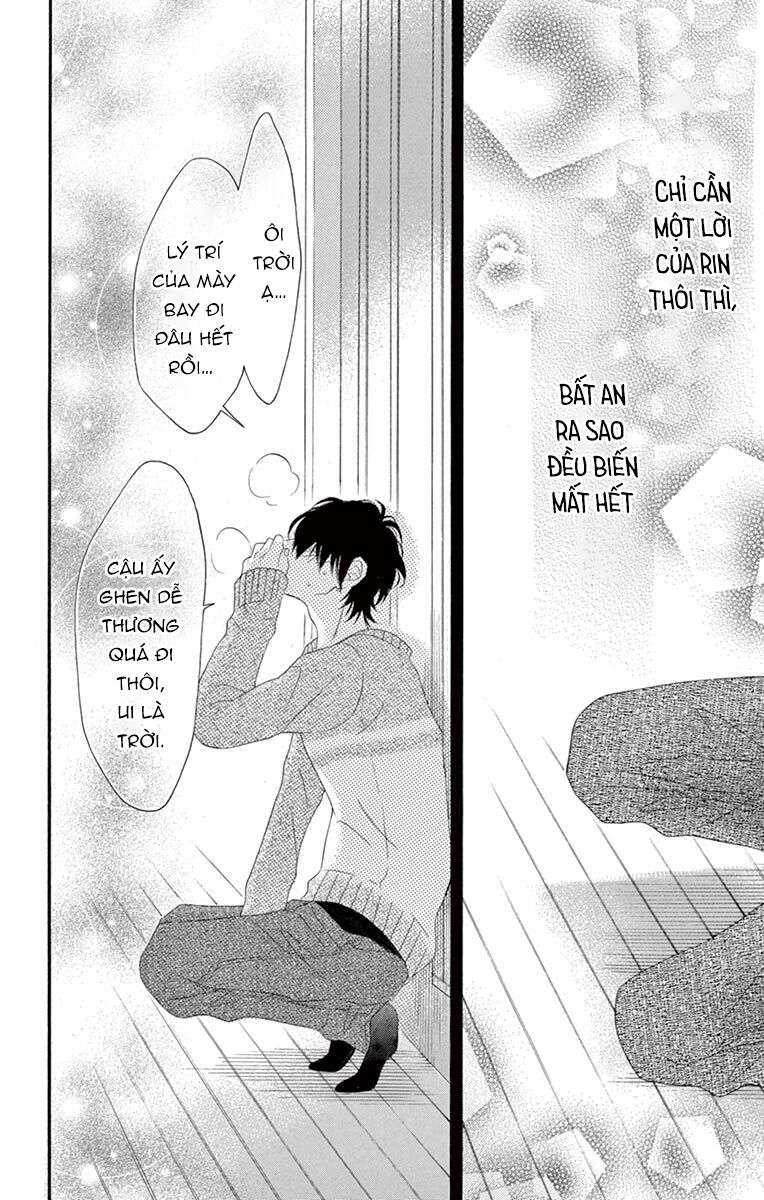 Uirabu – Uiuishii Love No Ohanashi Chương 24 Ảnh 30