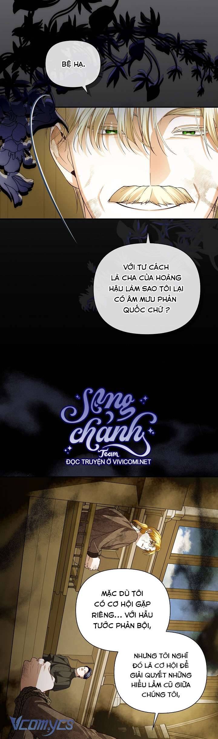 Phương Pháp Che Giấu Đứa Con Của Hoàng Đế Chương 103 Ảnh 12