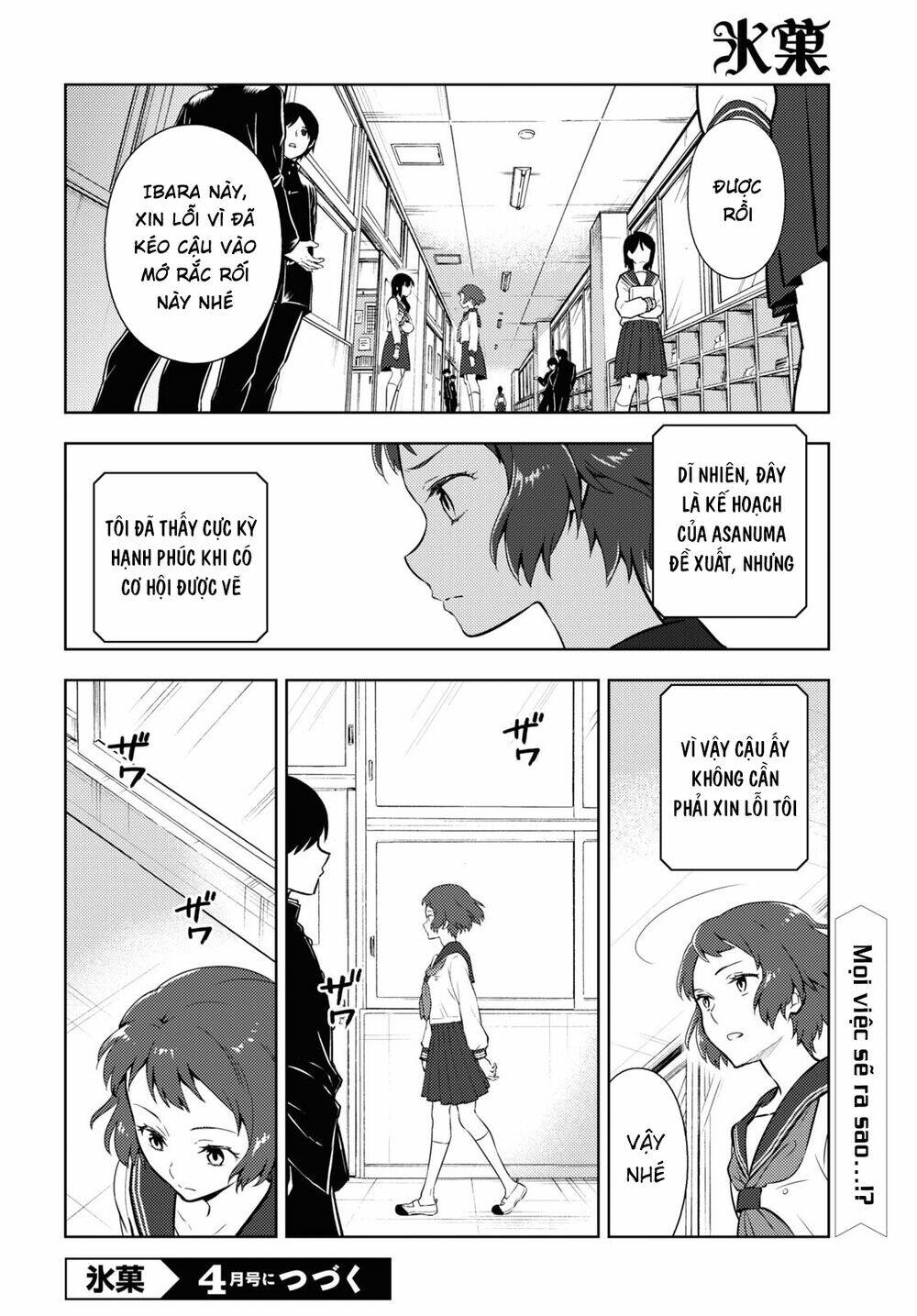 Hyouka Chương 101 Ảnh 14