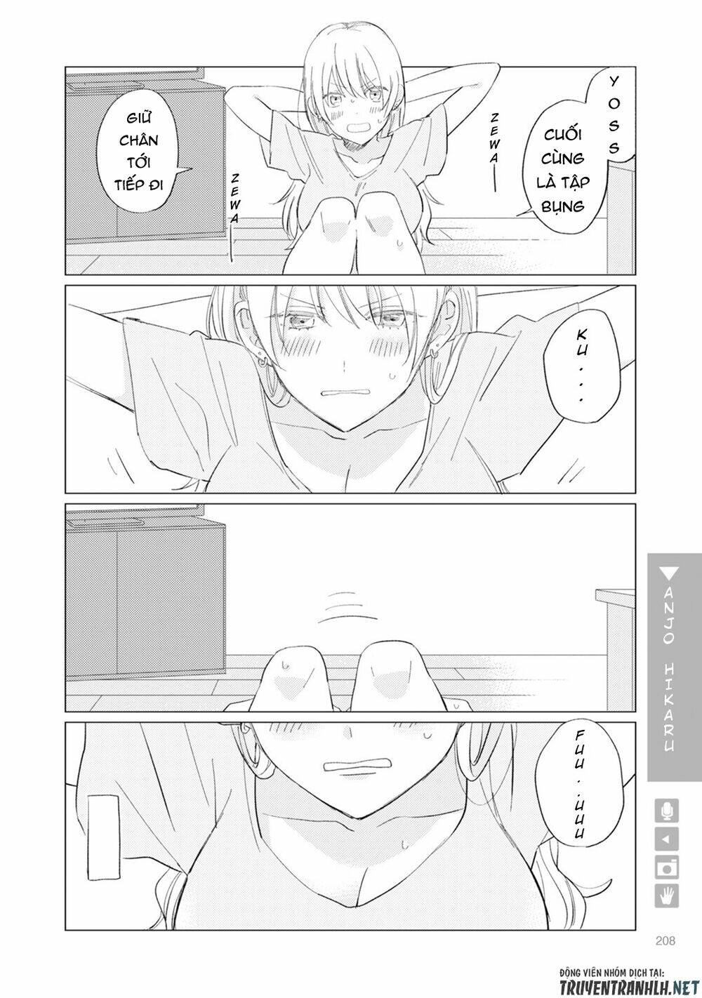 Nyotaika Plus Kanojo Chương 6 Ảnh 19