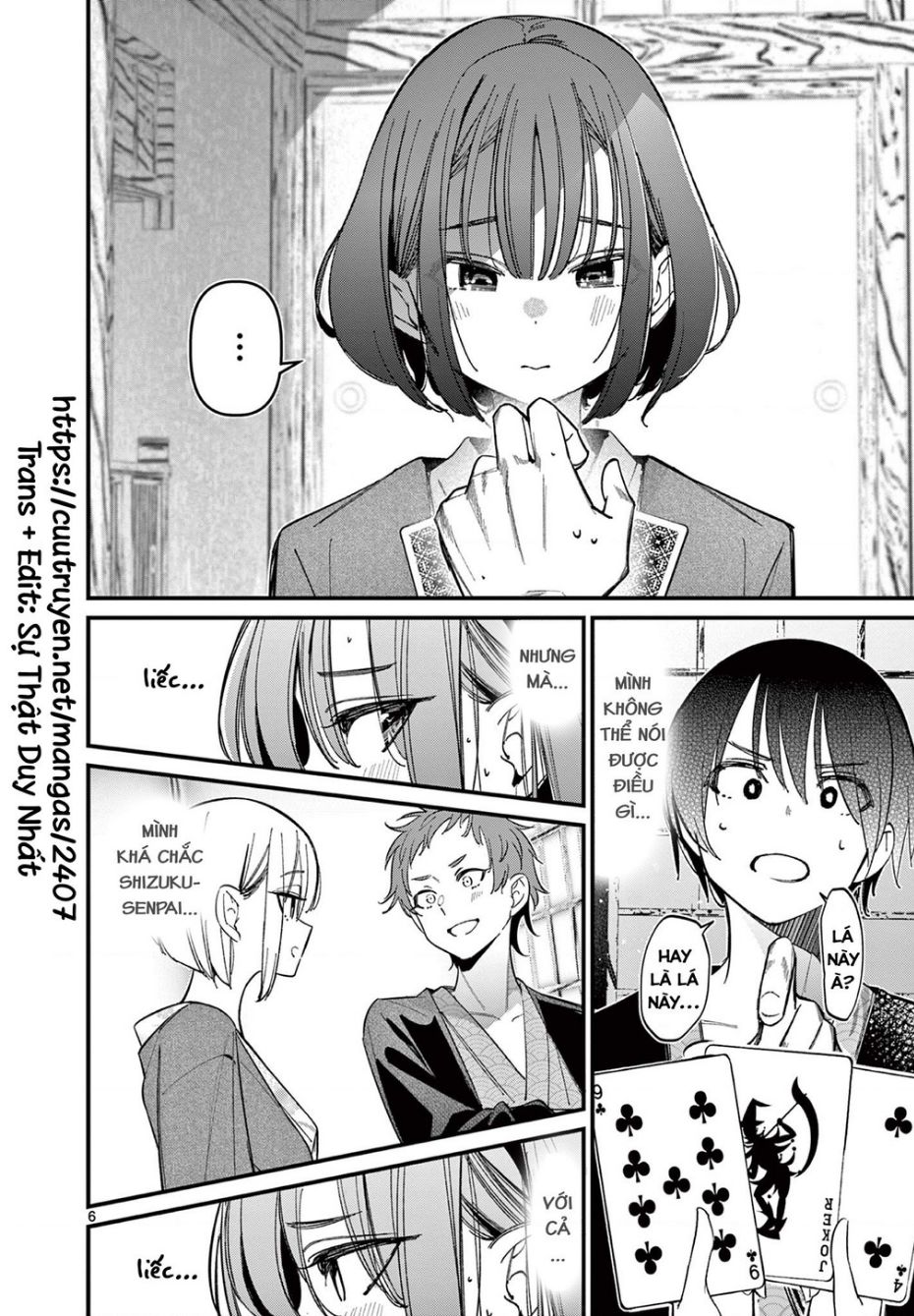 Bạn Gái Của Cậu Ấy Chương 30 Ảnh 7