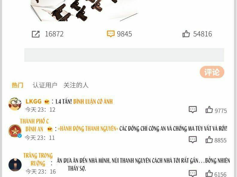 Thỉnh Quân Nhập Quái Chương 40 Ảnh 22