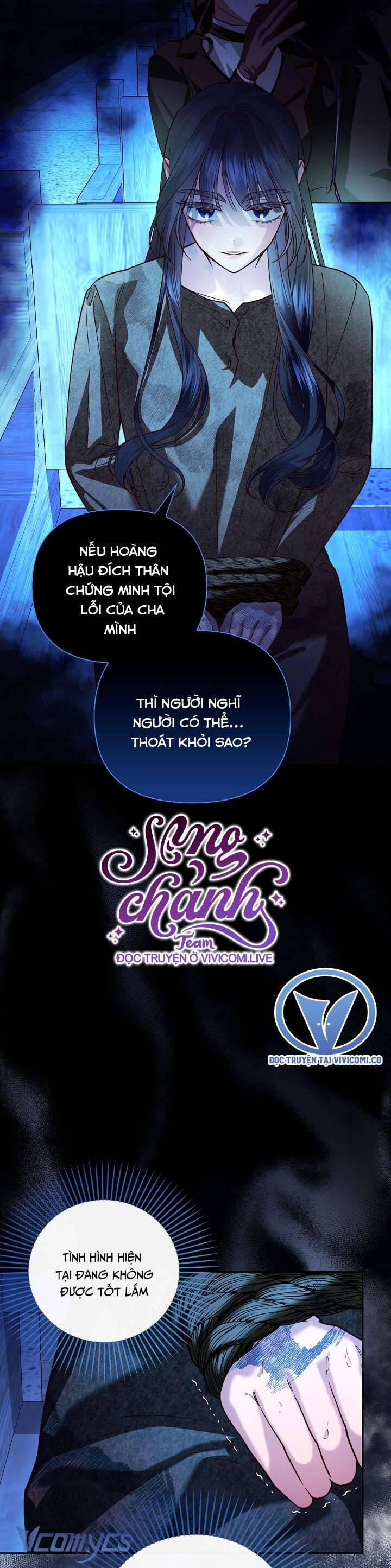 Phương Pháp Che Giấu Đứa Con Của Hoàng Đế Chương 110 Ảnh 50