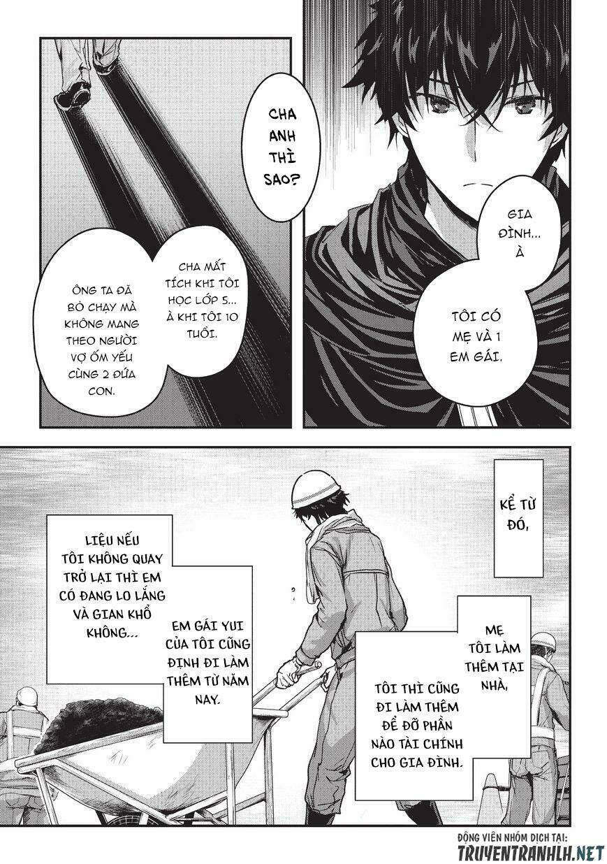 Assassin De Aru Ore No Sutetasu Ga Yuusha Yori Mo Akiraka Ni Tsuyoi Nodaga Chương 9 Ảnh 21