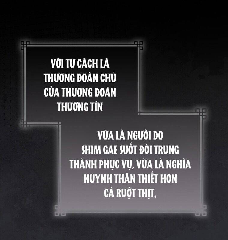 Cuồng Long Kiếm Thần Chương 23 Ảnh 3