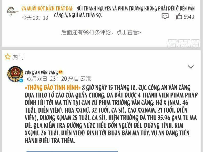 Thỉnh Quân Nhập Quái Chương 40 Ảnh 23