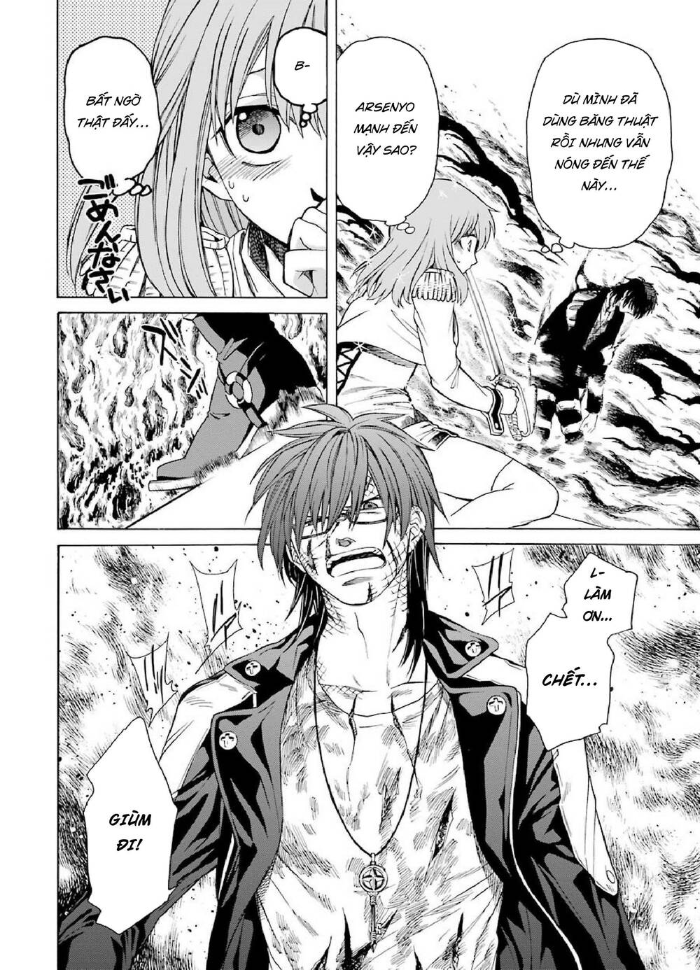 Majo No Geboku To Maou No Tsuno Chương 3 Ảnh 33
