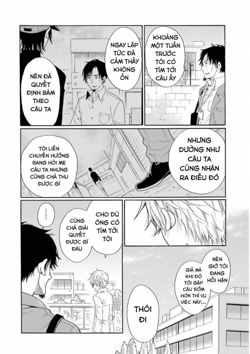 Boku No Namae Wa "Shounen A" Chương 25 Ảnh 19