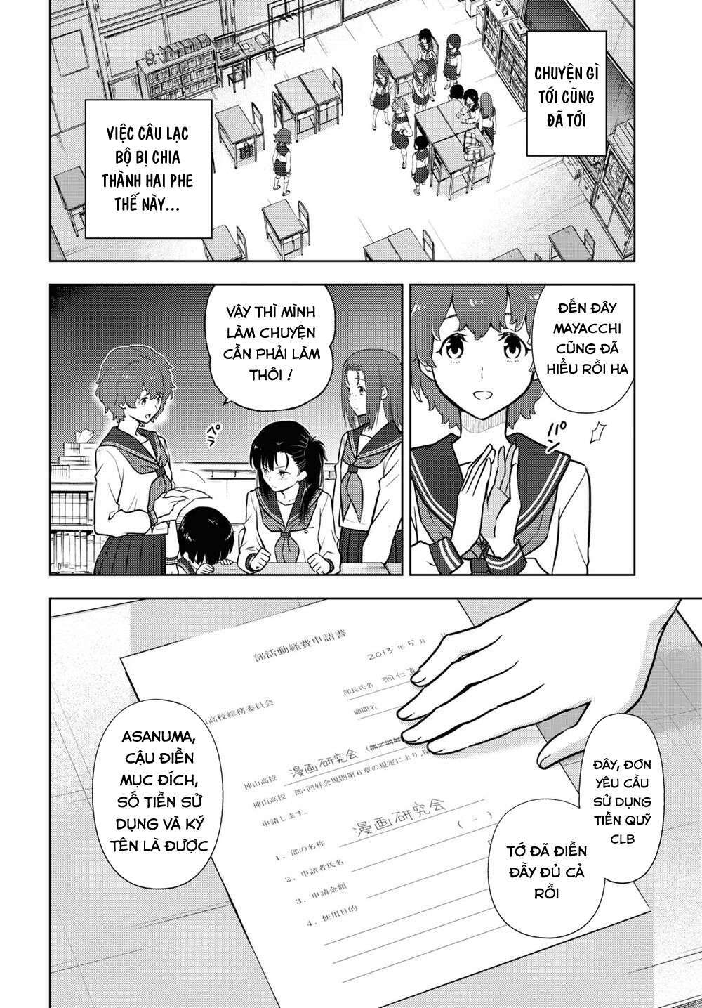 Hyouka Chương 96 Ảnh 10