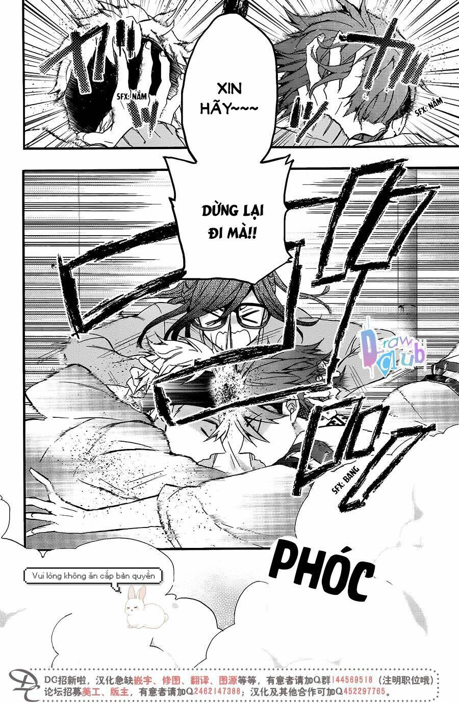 Eto Royale Chương 3 Ảnh 34