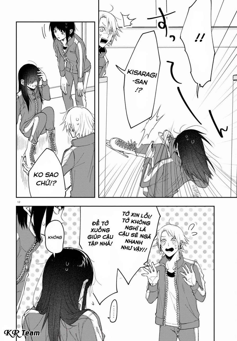 Kisaragi-San Thật Tuyệt Vời! Chương 3 Ảnh 13