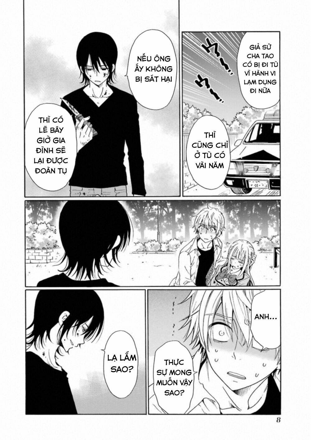 Boku No Namae Wa "Shounen A" Chương 24 Ảnh 9
