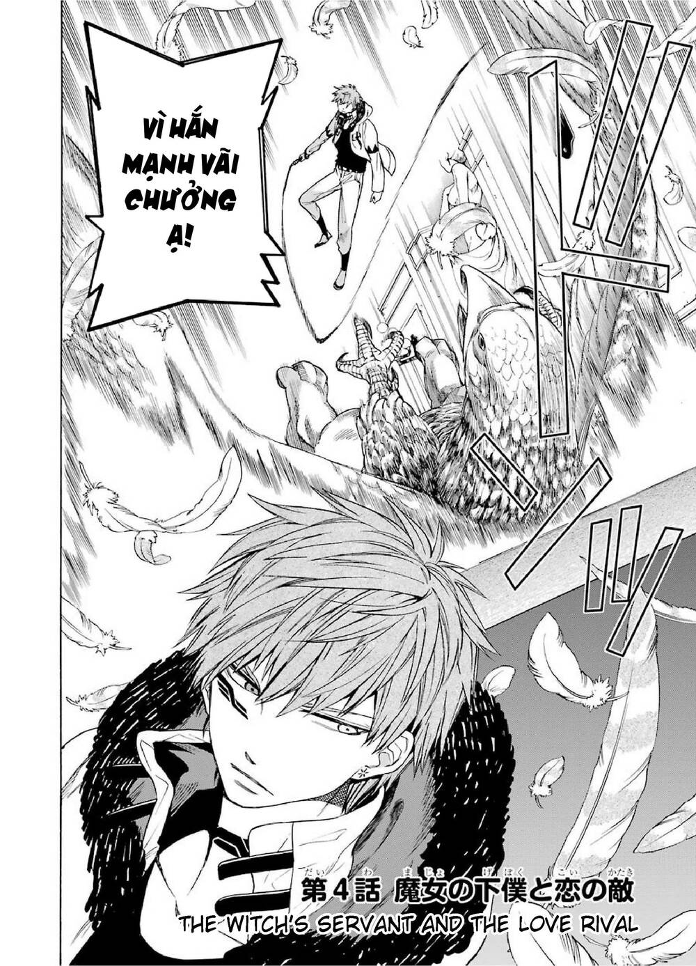 Majo No Geboku To Maou No Tsuno Chương 4 Ảnh 4