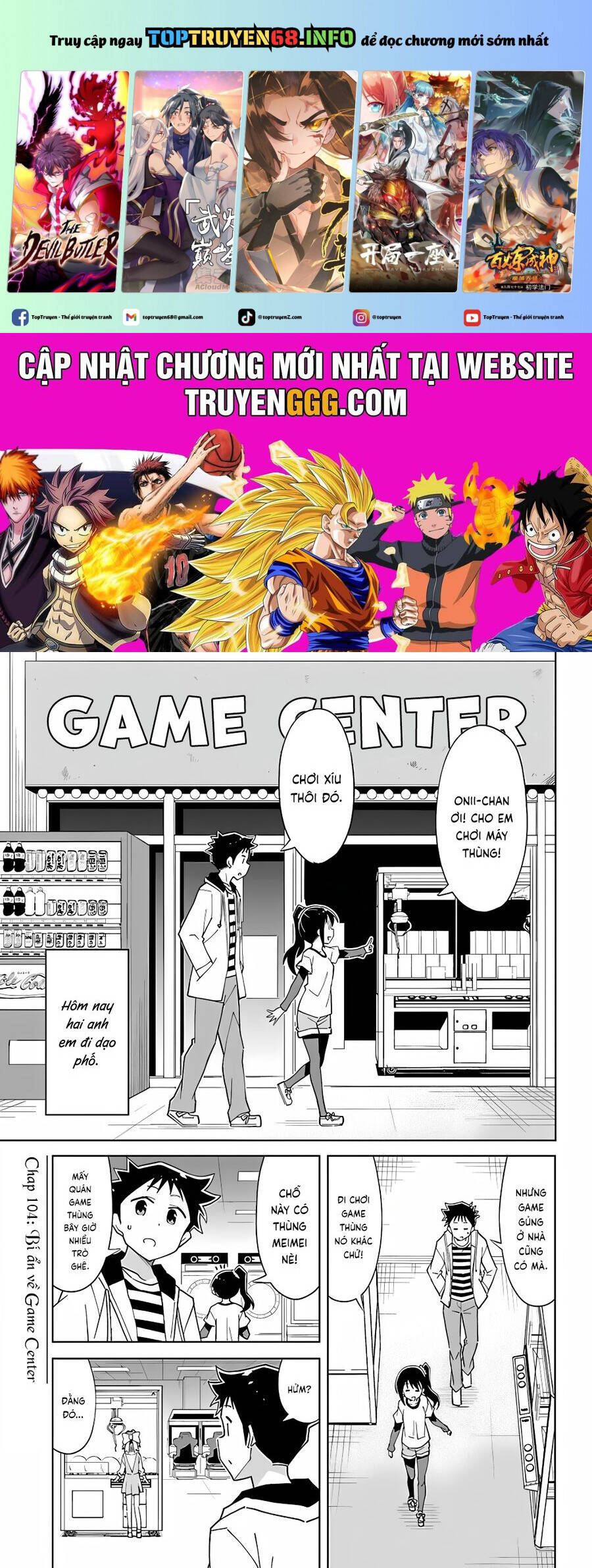 Atsumare! Fushigi Kenkyuubu Chương 104 Ảnh 3