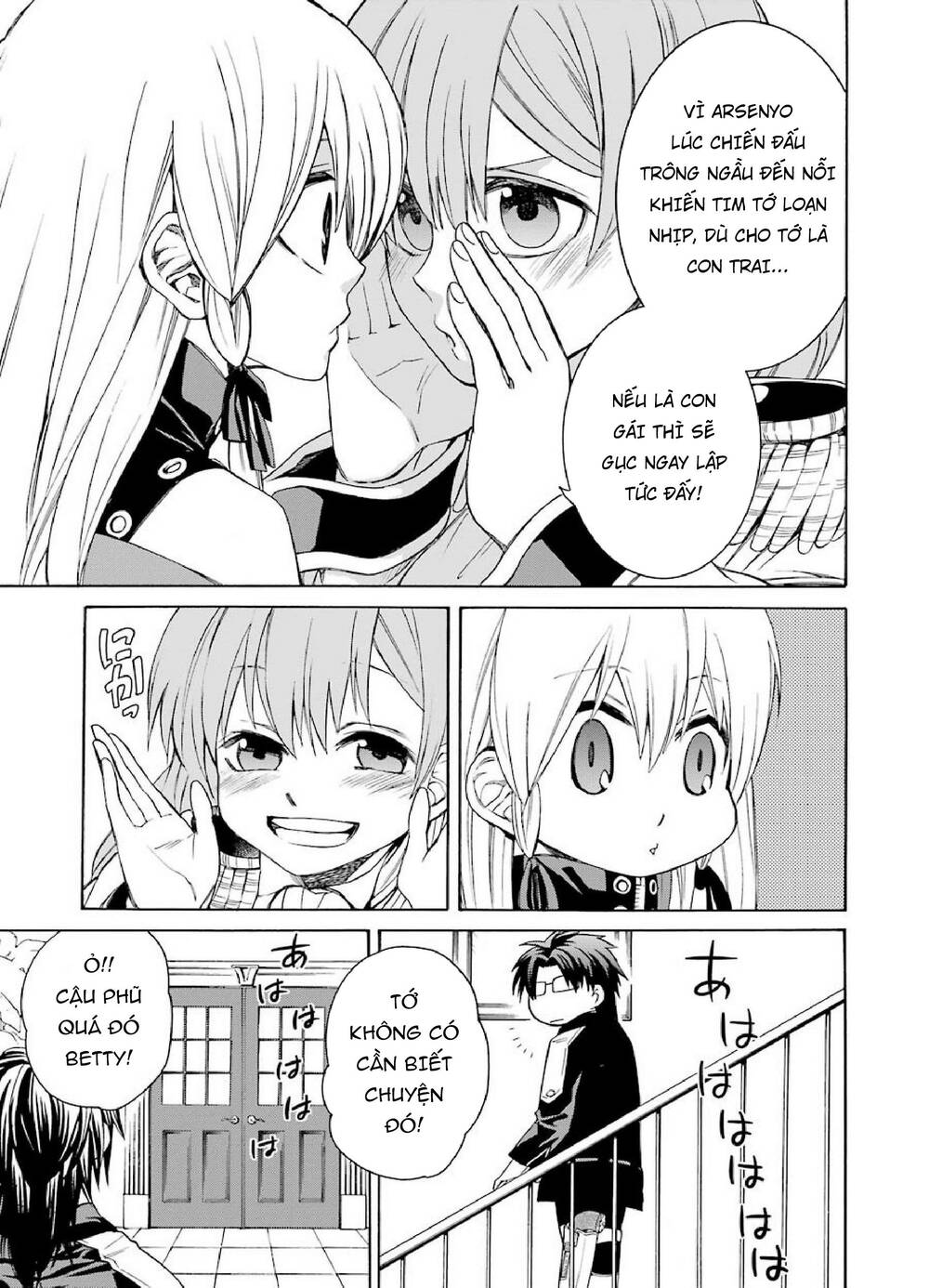 Majo No Geboku To Maou No Tsuno Chương 4 Ảnh 11