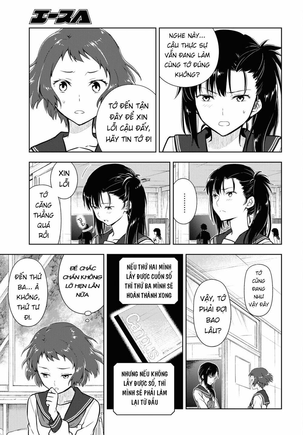 Hyouka Chương 101 Ảnh 13