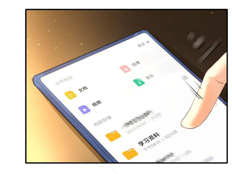 Xuyên Không Tới Thế Giới Tu Chân Nhưng Ta Vẫn Có Mạng Internet Chương 7 Ảnh 48