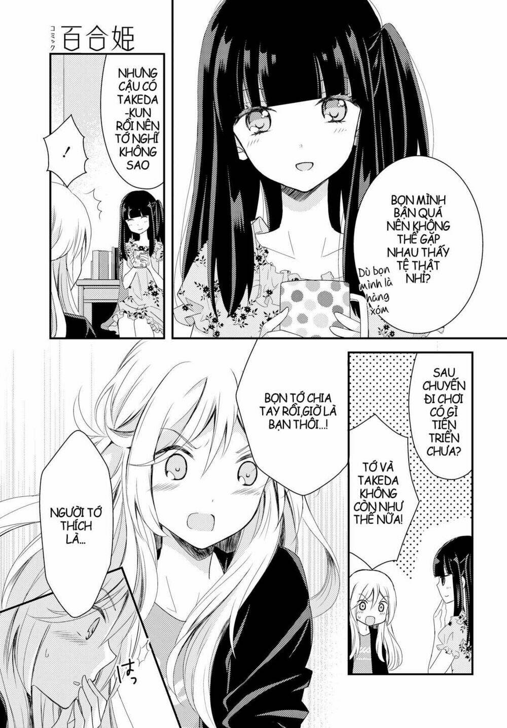Netsuzou Trap Chương 16 Ảnh 32
