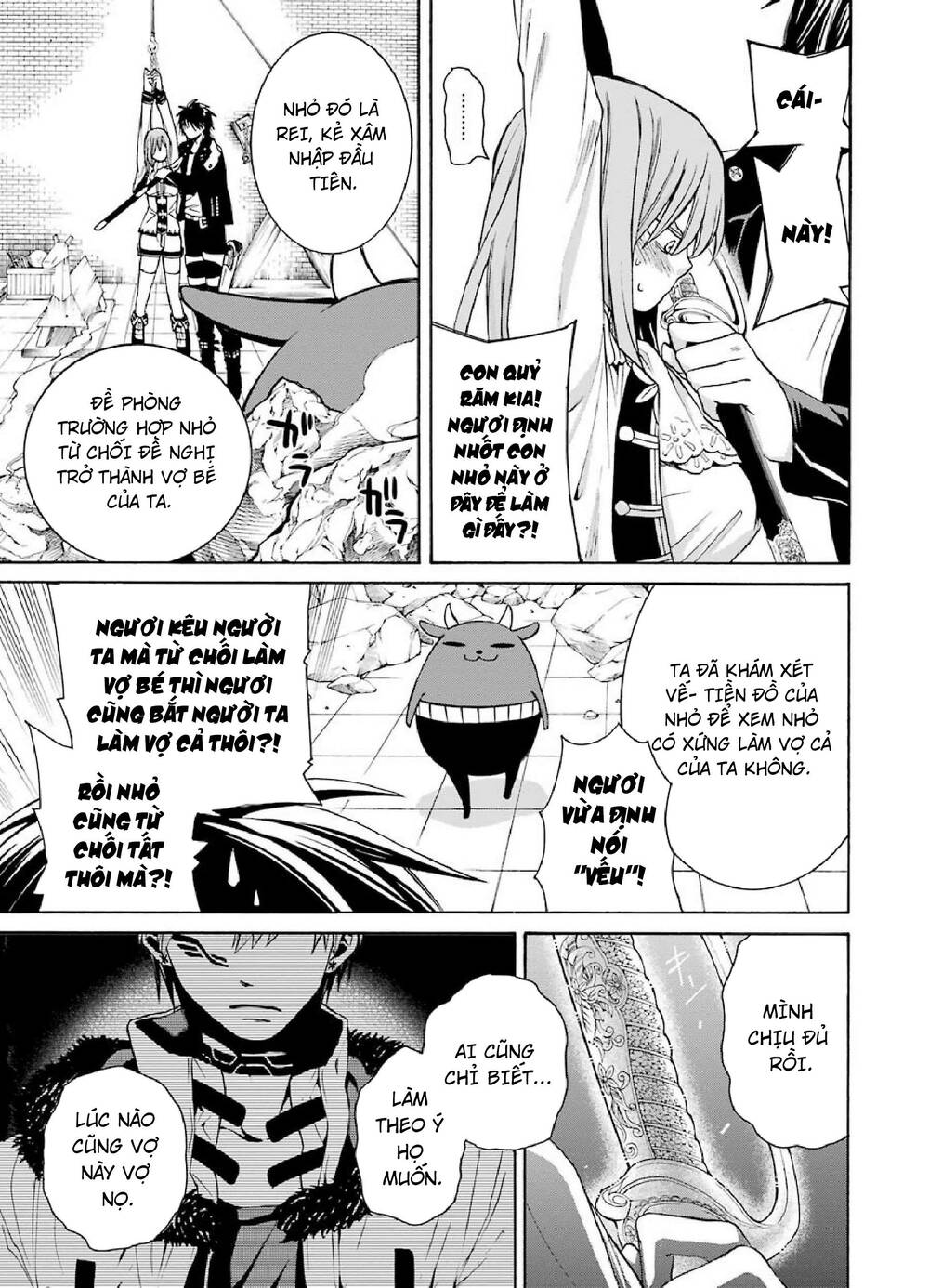 Majo No Geboku To Maou No Tsuno Chương 1 Ảnh 33
