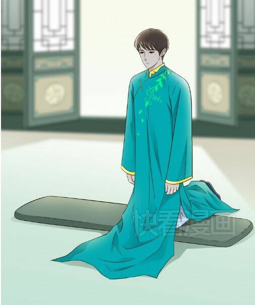 Cậu Câm Chương 7 Ảnh 4