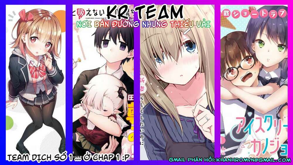 Kisaragi-San Thật Tuyệt Vời! Chương 1 Ảnh 26
