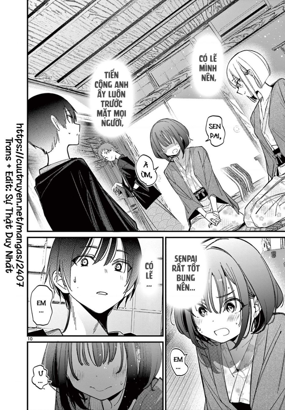 Bạn Gái Của Cậu Ấy Chương 30 Ảnh 11