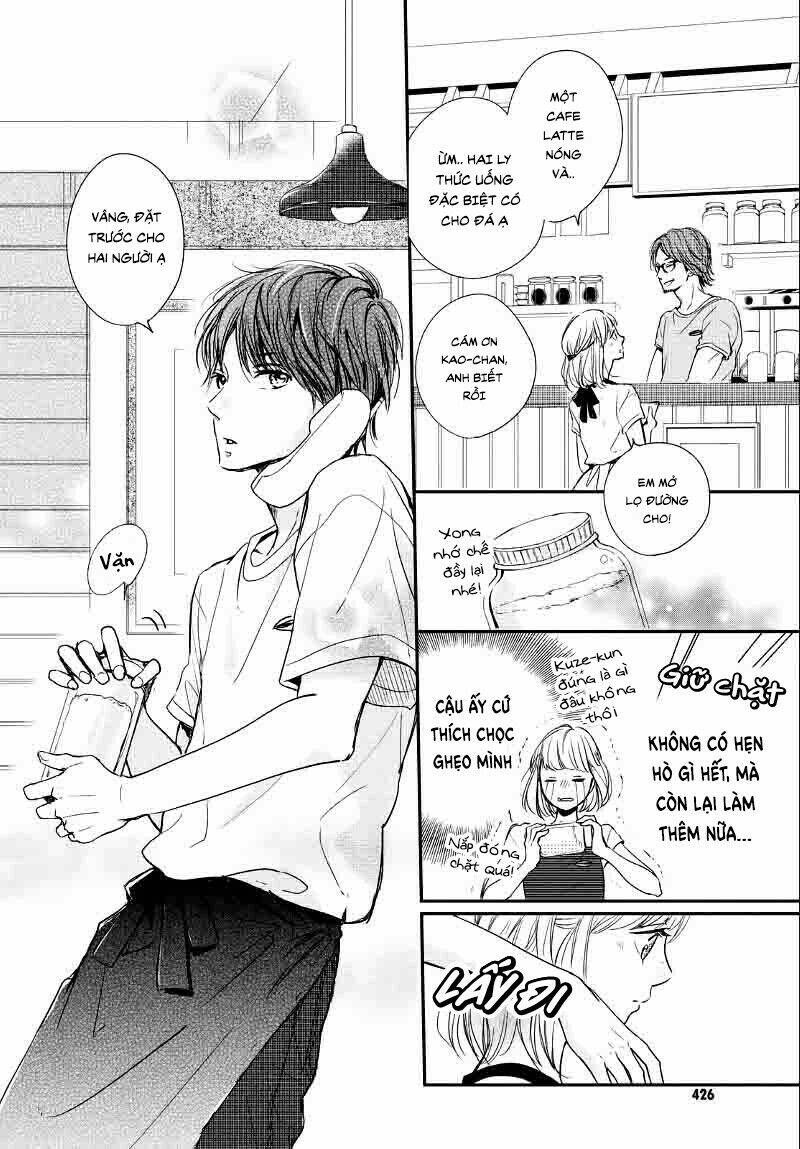 Houkago, Koishita Chương 12 Ảnh 30