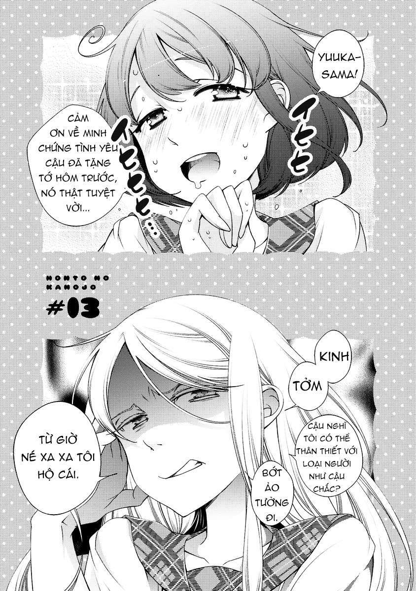 Honto No Kanojo Chương 13 Ảnh 4