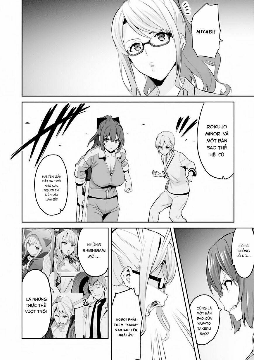 Maken-Ki! Chương 92 Ảnh 10