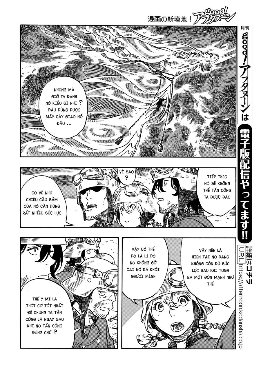 Kuutei Dragons Chương 75 Ảnh 17