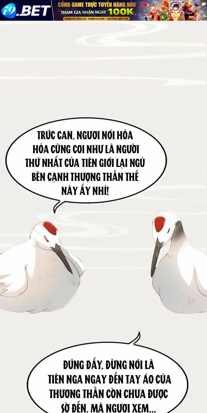 Ngũ Quyển Thần Thú Lục Chi Vong Ưu Truyện Chương 11 Ảnh 21