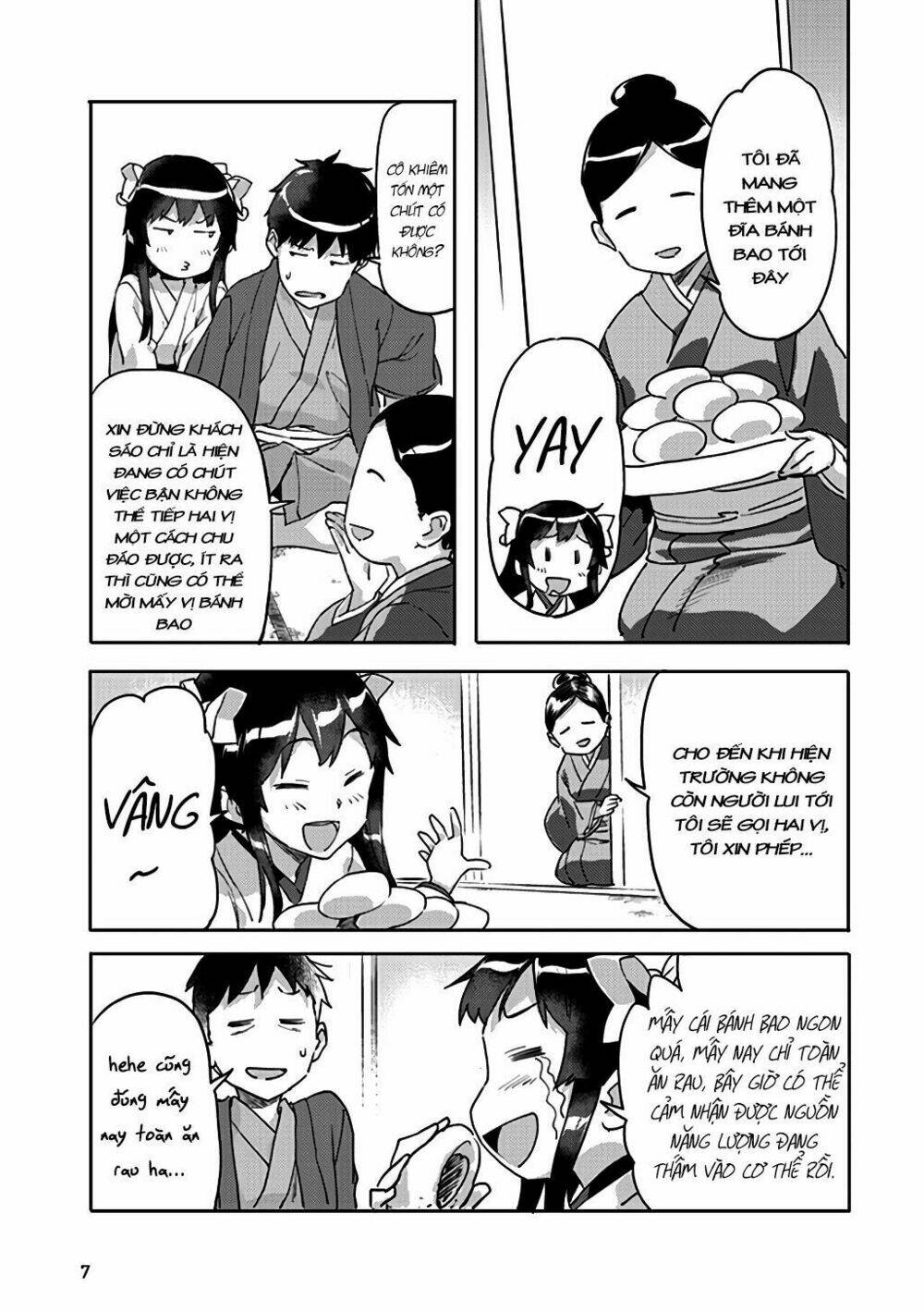 Inga Ouhou!!? Warumiko-San Chương 6 Ảnh 12