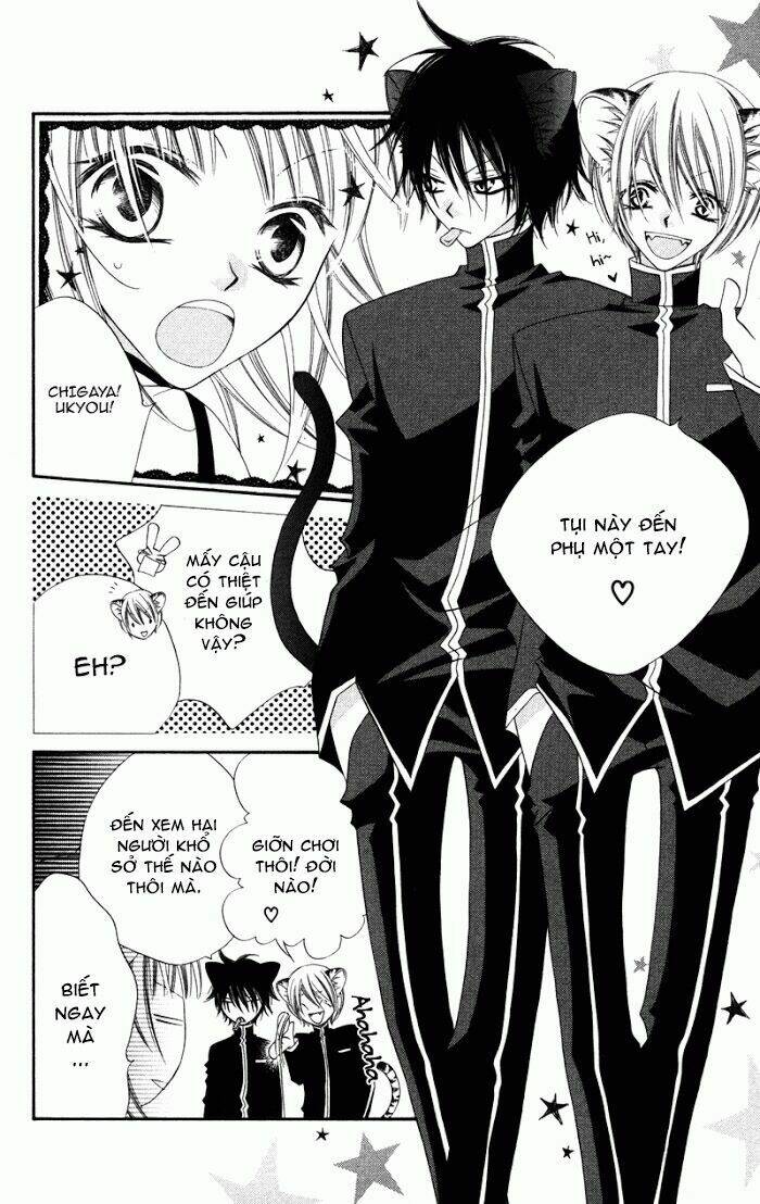 Monochrome Shounen Shoujo Chương 5 Ảnh 9