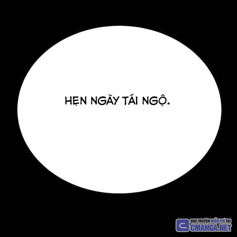 Nhân Vật Chính Ẩn Giấu Sức Mạnh Chương 52 Ảnh 94