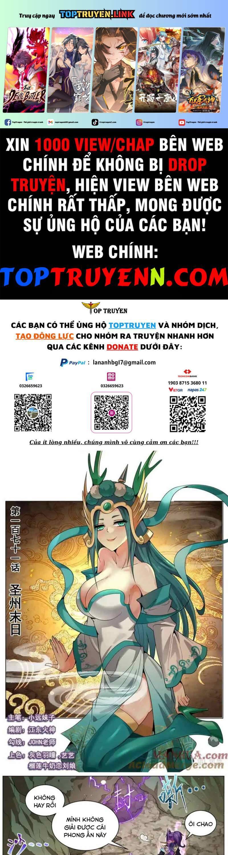 Ta! Vô Địch Đại Phản Phái Chương 171 Ảnh 3