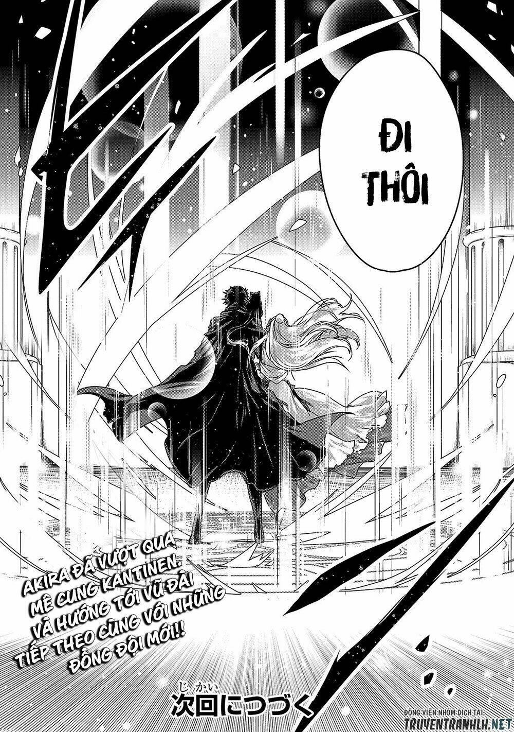 Assassin De Aru Ore No Sutetasu Ga Yuusha Yori Mo Akiraka Ni Tsuyoi Nodaga Chương 12 Ảnh 26
