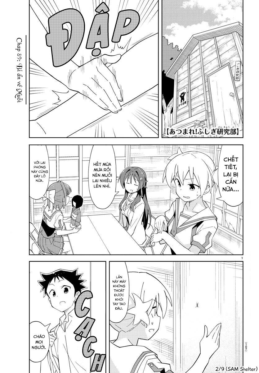 Atsumare! Fushigi Kenkyuubu Chương 89 Ảnh 3