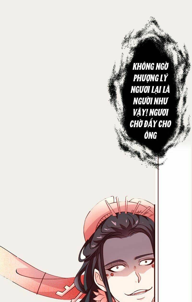Ngũ Quyển Thần Thú Lục Chi Vong Ưu Truyện Chương 11 Ảnh 25