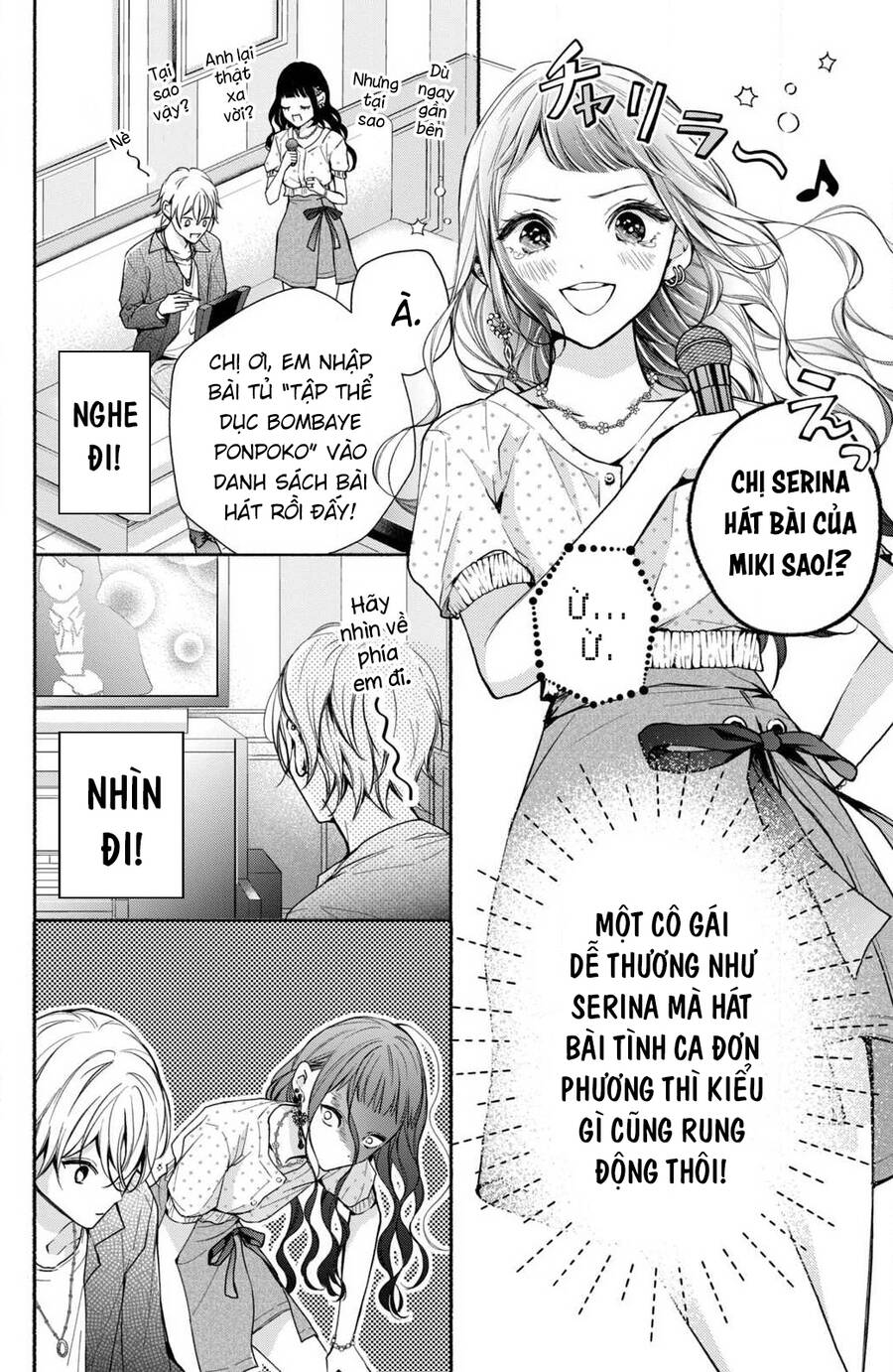 Kamiki Kyoudai Okotowari Little Brother Chương 6 Ảnh 19