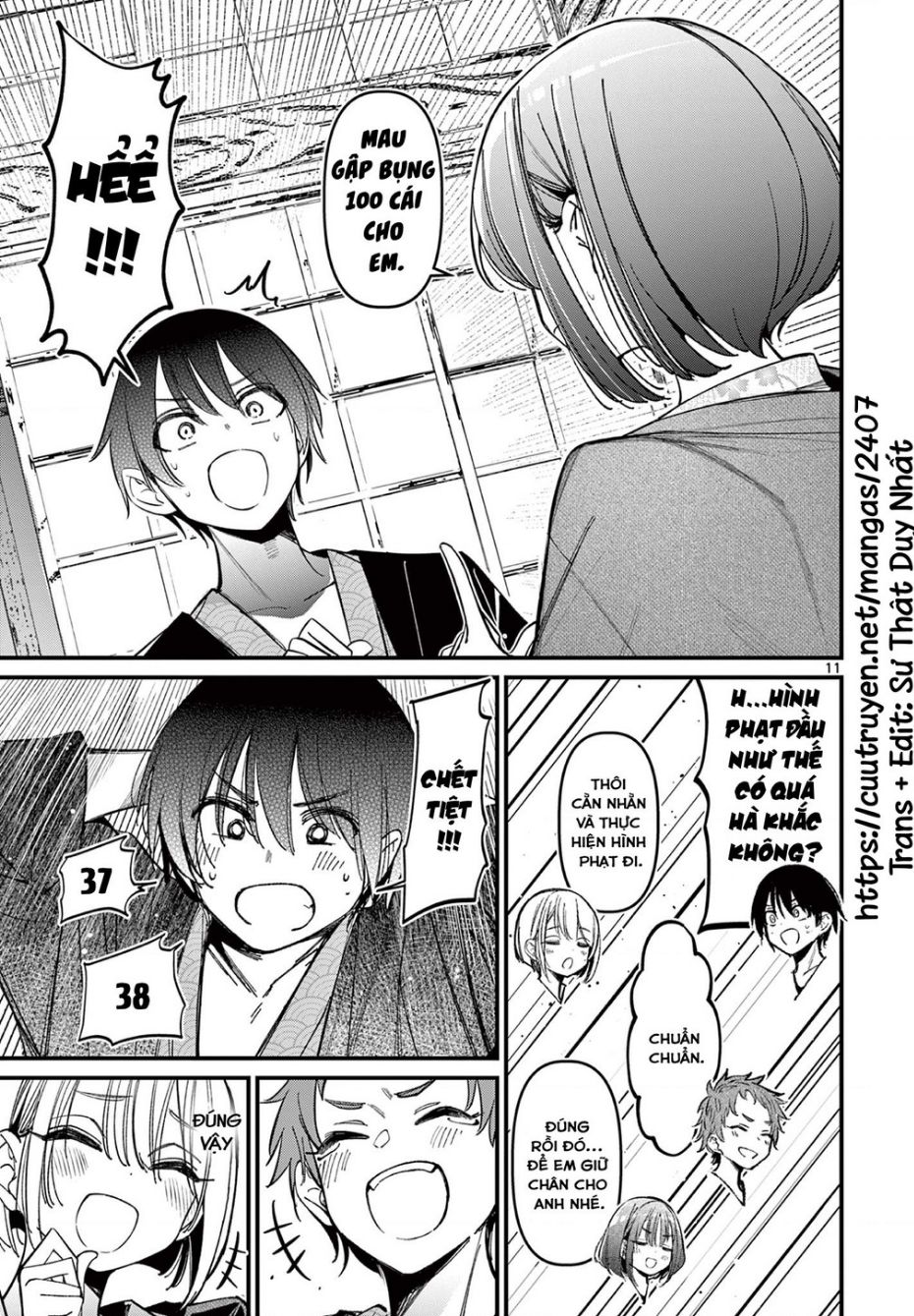 Bạn Gái Của Cậu Ấy Chương 30 Ảnh 12