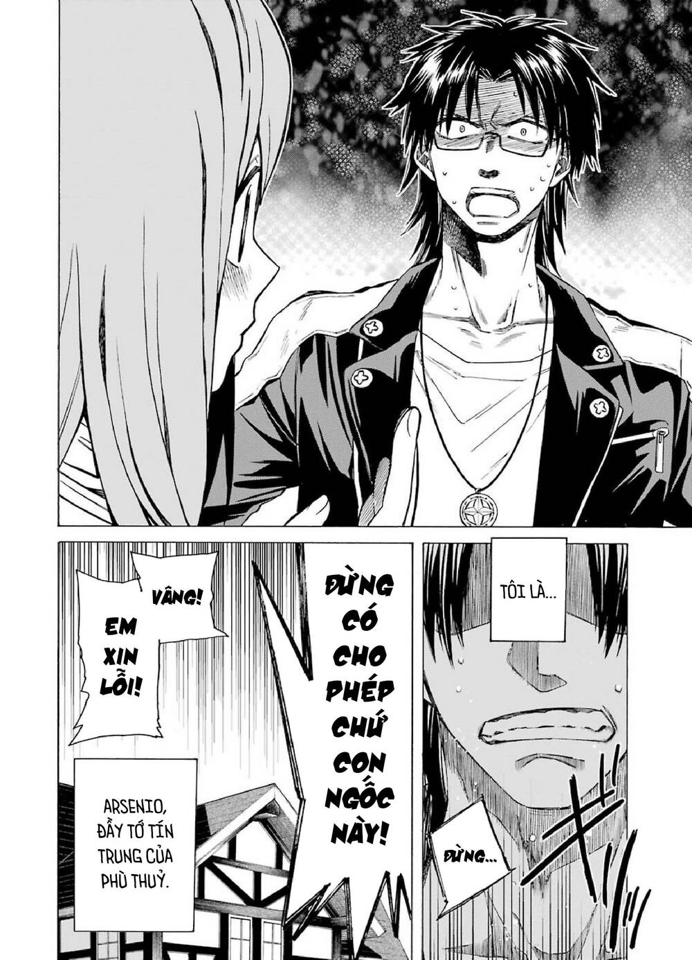 Majo No Geboku To Maou No Tsuno Chương 2 Ảnh 39