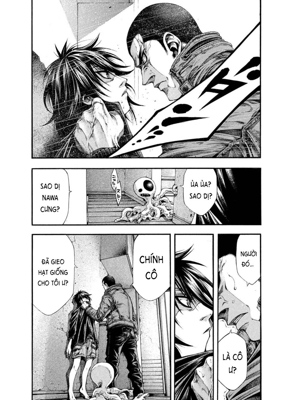 Yomotsuhegui – Shisha No Kuni No Kajitsu Chương 6 Ảnh 22
